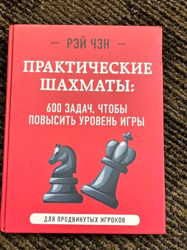 Книги в отличном состоянии (Ирвинг, Капоте, Рэнд и др.) - Книги, журналы (Хобби и отдых) в Екатеринбург