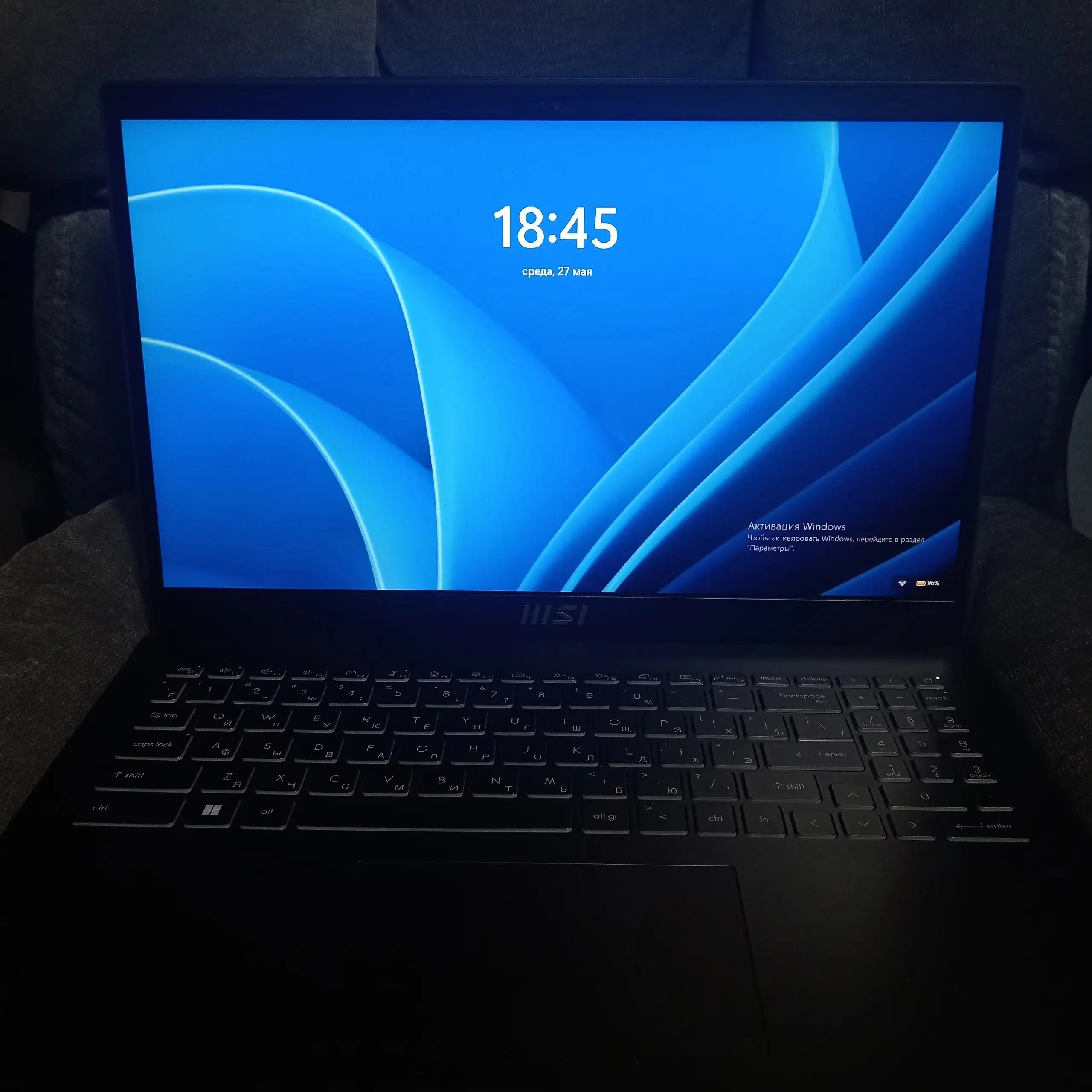 Ноутбук MSI Modern 15 B12M - Электроника в Екатеринбург