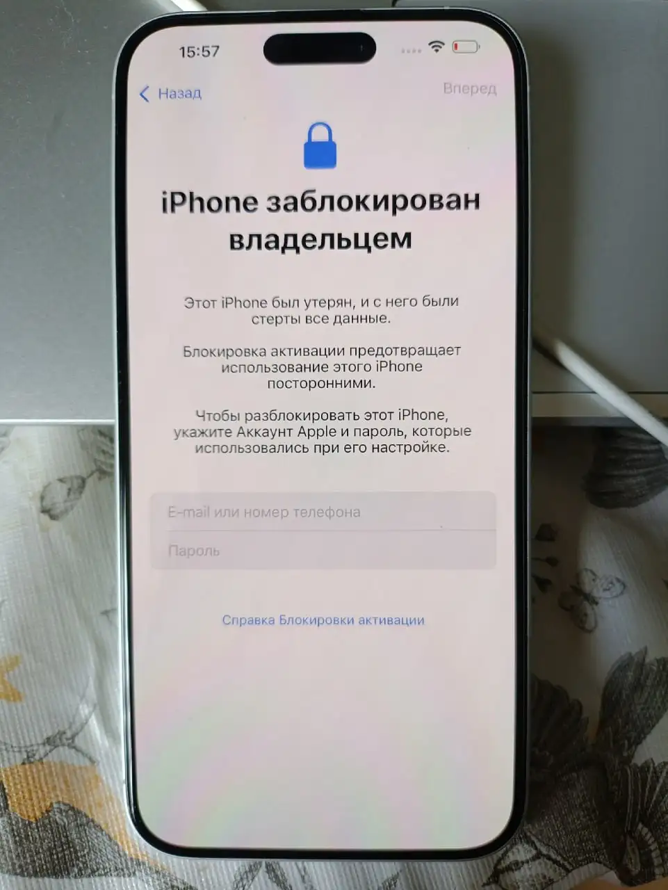 iPhone 16 Plus с Apple ID блокировкой, коробка и чек - Смартфоны (Электроника) в Екатеринбург