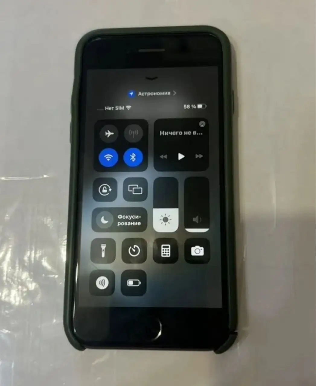 Продаю iPhone 5 - Смартфоны (Электроника) в Екатеринбург