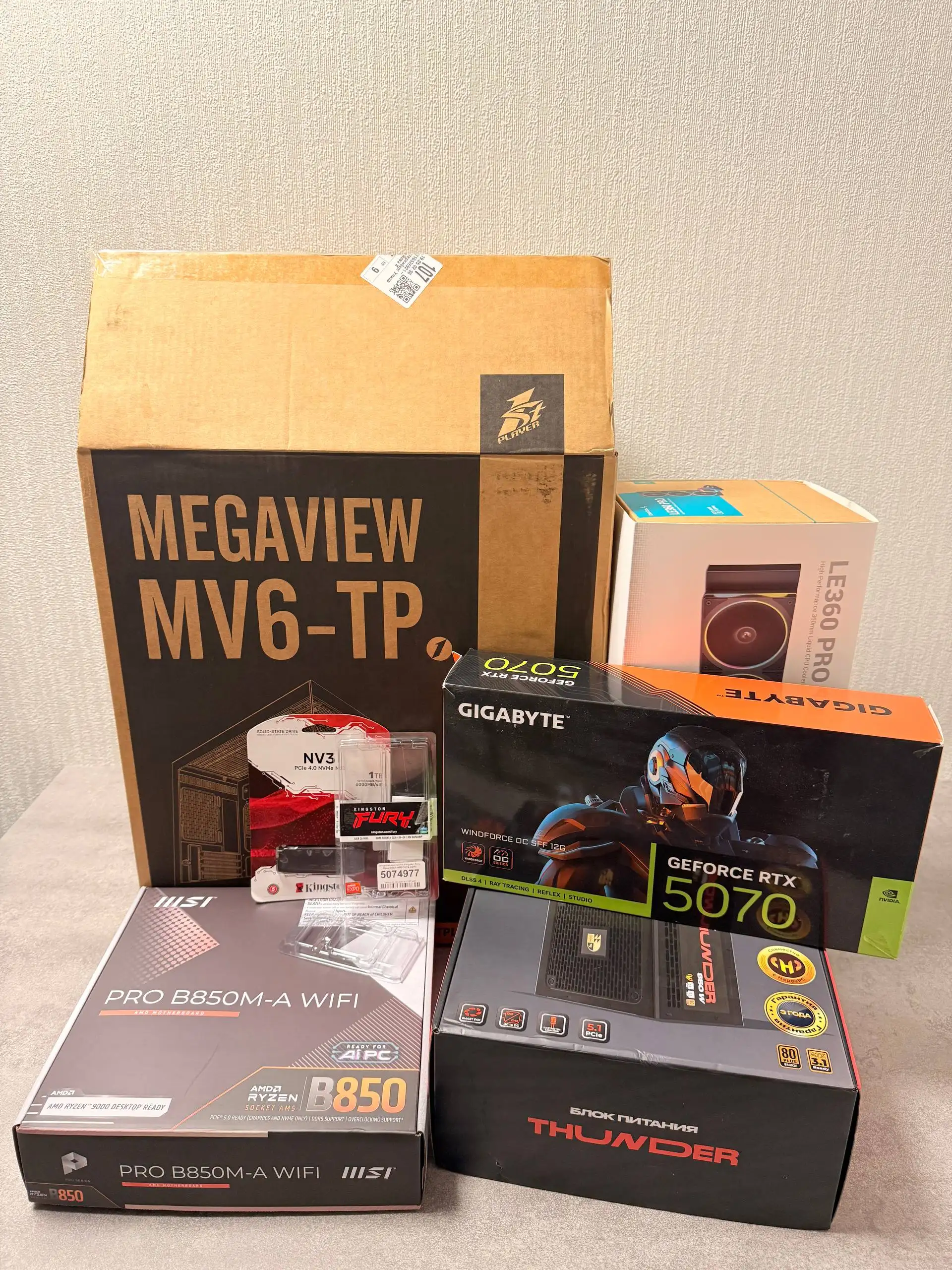 Игровой компьютер с RTX 5070 - Компьютеры и комплектующие (Электроника) в Екатеринбург