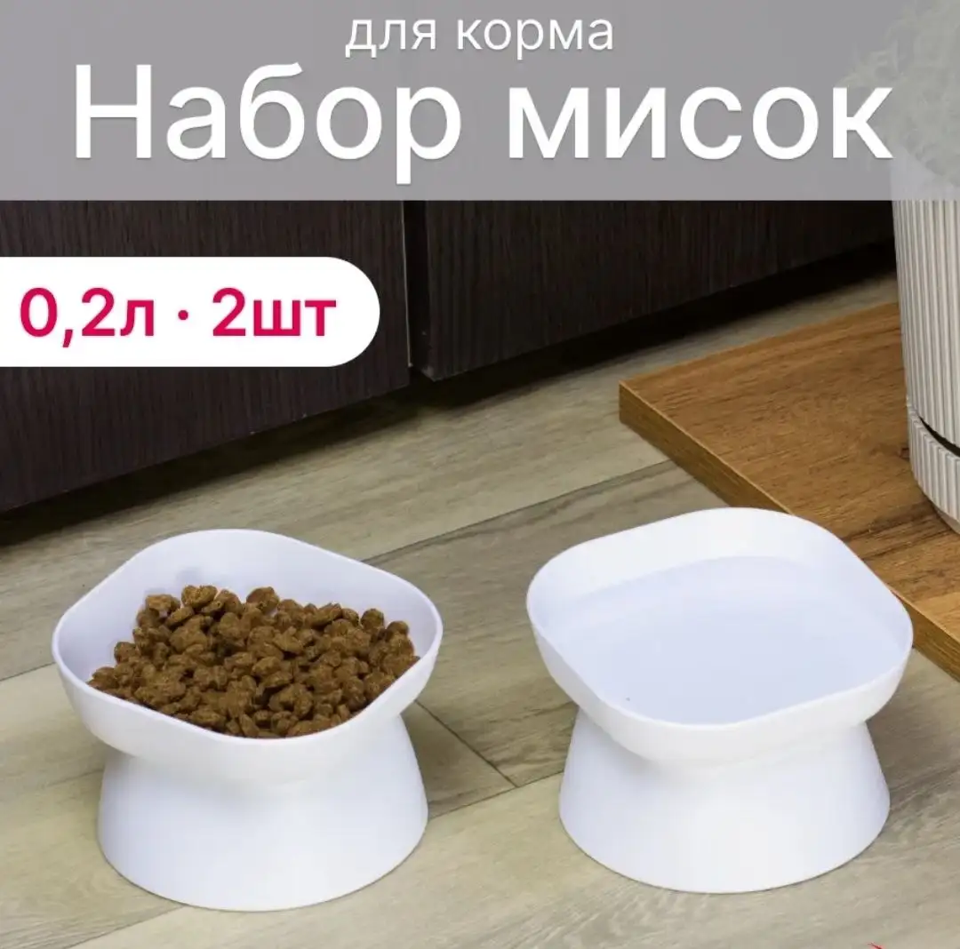 Б/у товар в хорошем состоянии - Барахолка в Екатеринбург