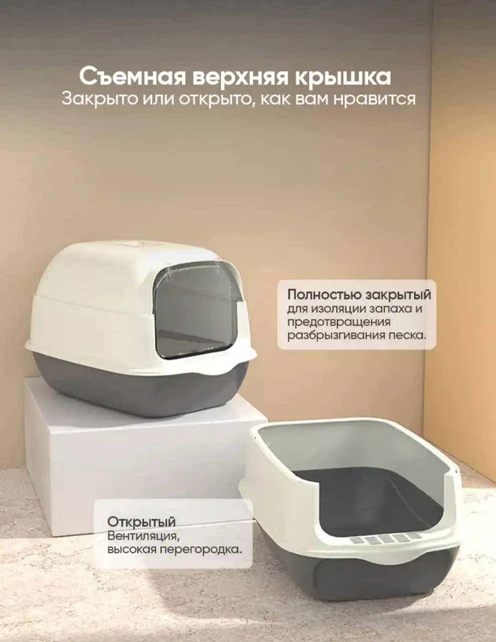 Б/у товар в хорошем состоянии - Барахолка в Екатеринбург