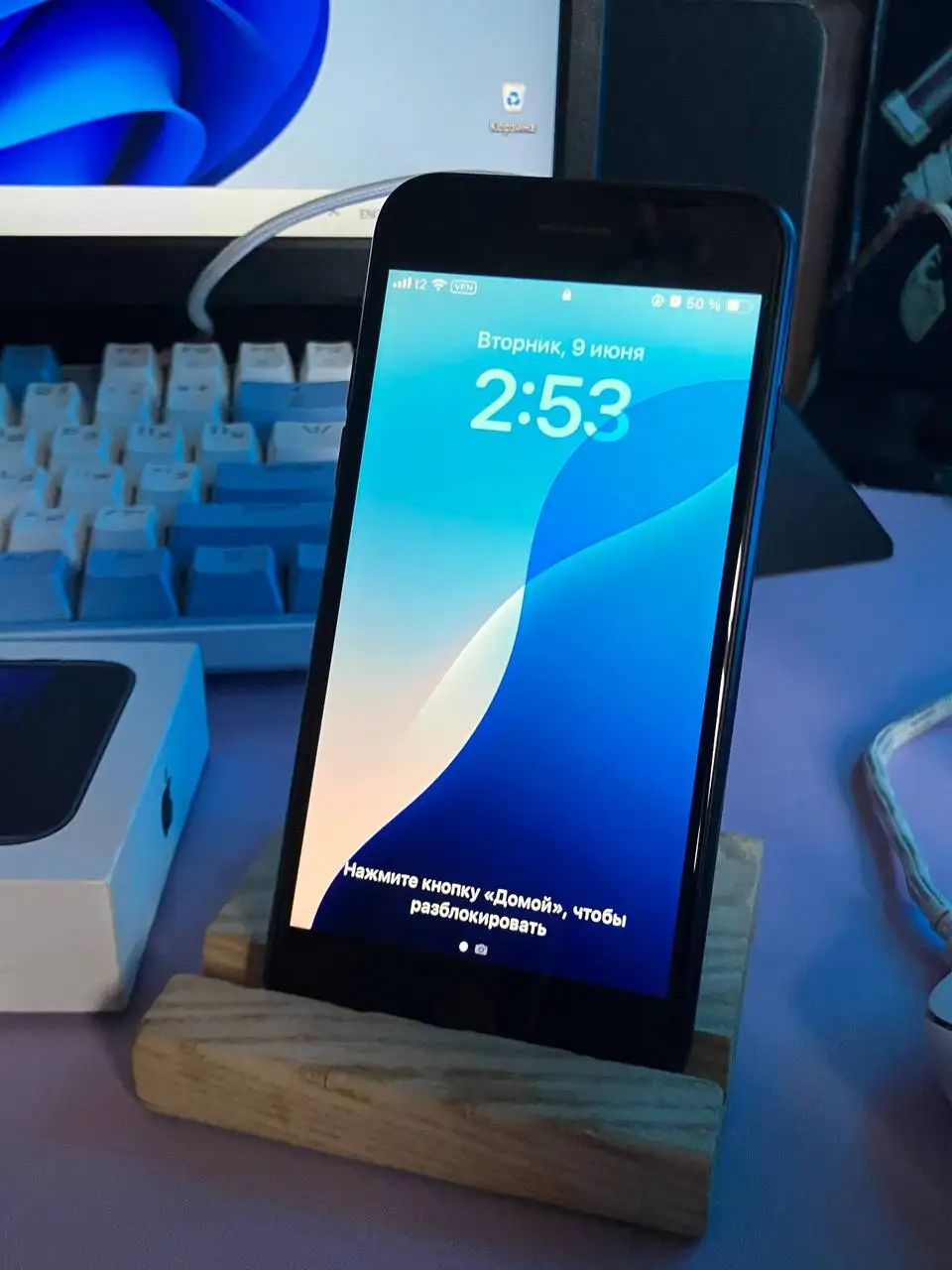 Продажа iPhone SE 3 поколения 2022 - Мобильные телефоны (Электроника) в Екатеринбург