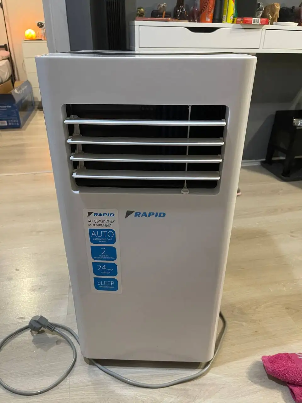 Продам мобильный кондиционер Rapid RAC-07 CE/N6_22Y - Бытовая техника (Барахолка) в Екатеринбург