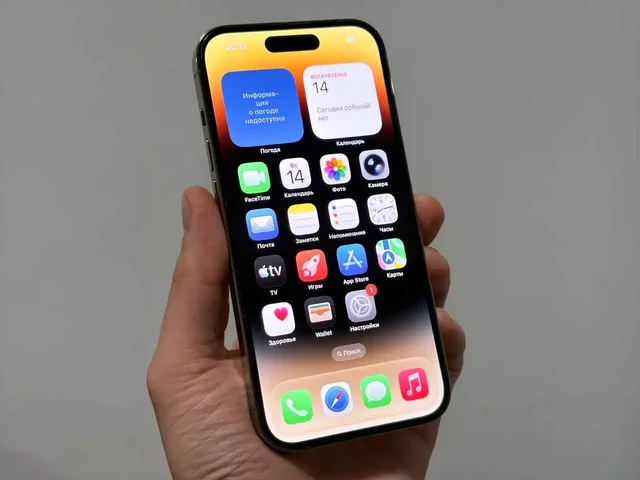 iPhone 14 Pro 128GB в отличном состоянии - Наушники и гарнитуры в Екатеринбург