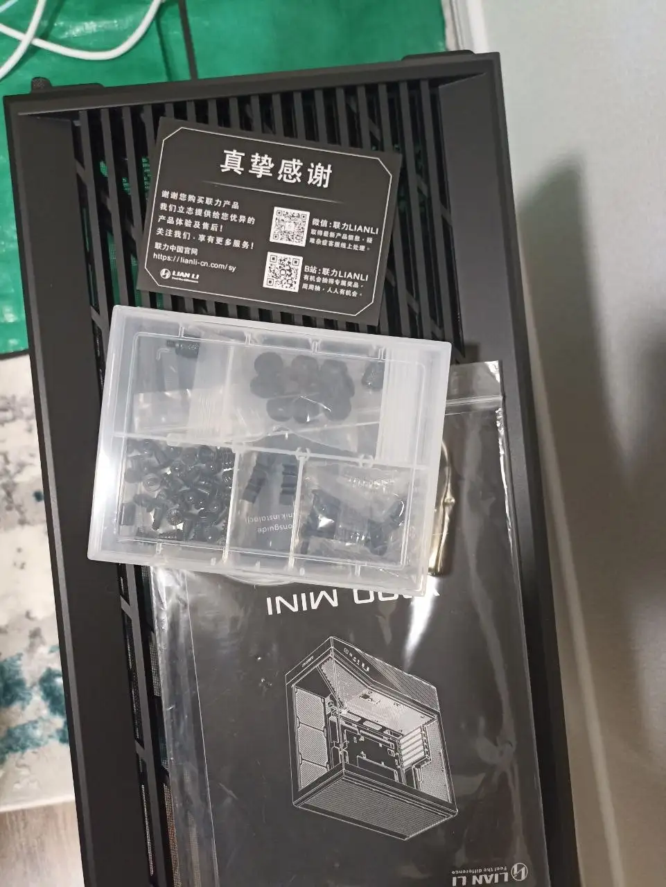 Корпус Lian Li V100 Mini - Компьютерные корпуса (Электроника) в Екатеринбург
