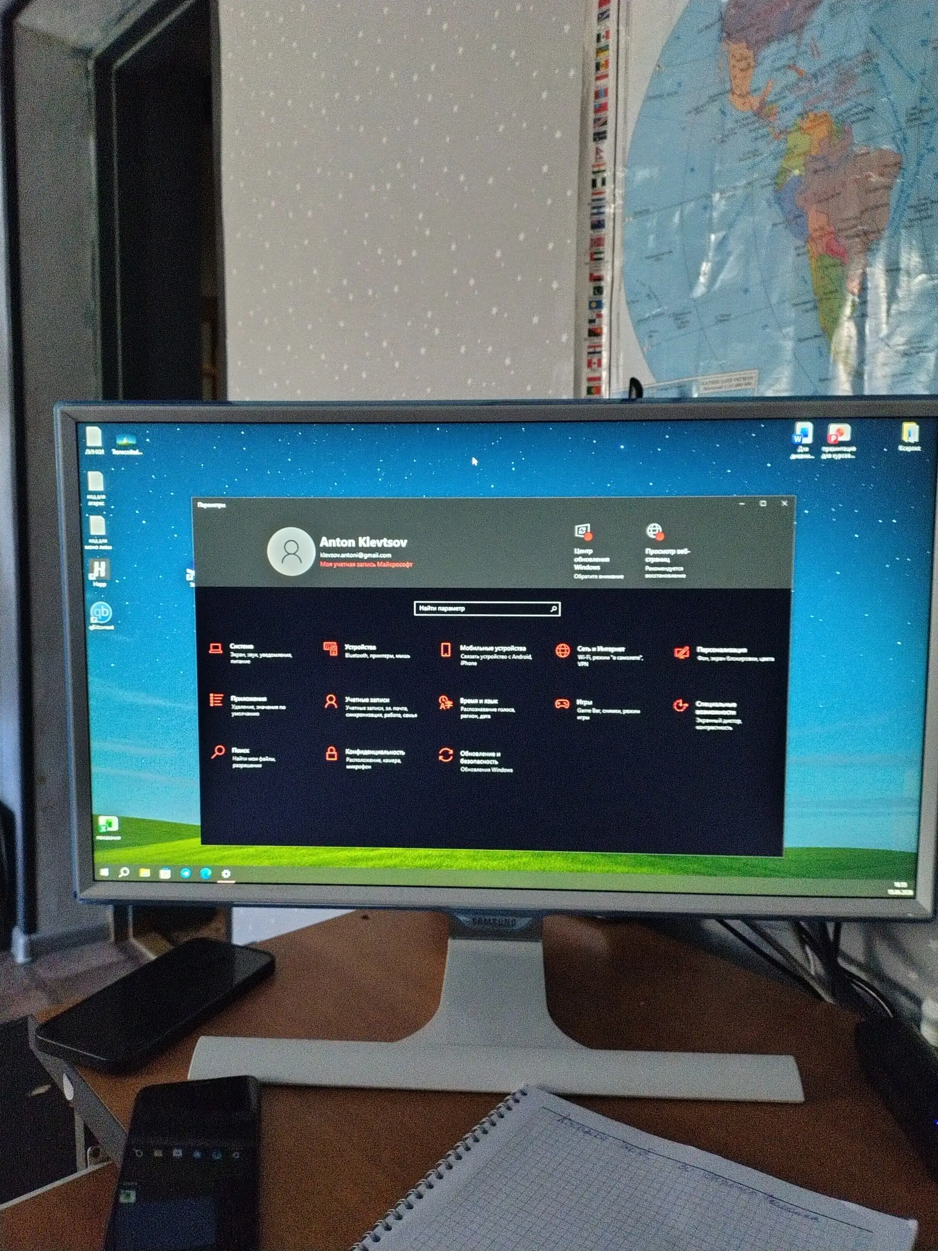 Монитор в отличном состоянии, HDMI, игровой режим - Мониторы (Электроника) в Екатеринбург