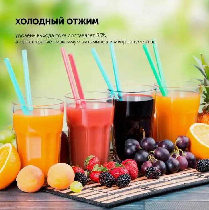 Продам соковыжималку Polaris PSJ 0601 - Мелкая бытовая техника (Электроника) в Екатеринбург