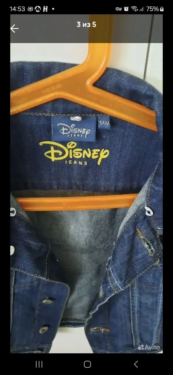 Джинсовка Disney - Детская одежда (Одежда) в Екатеринбург