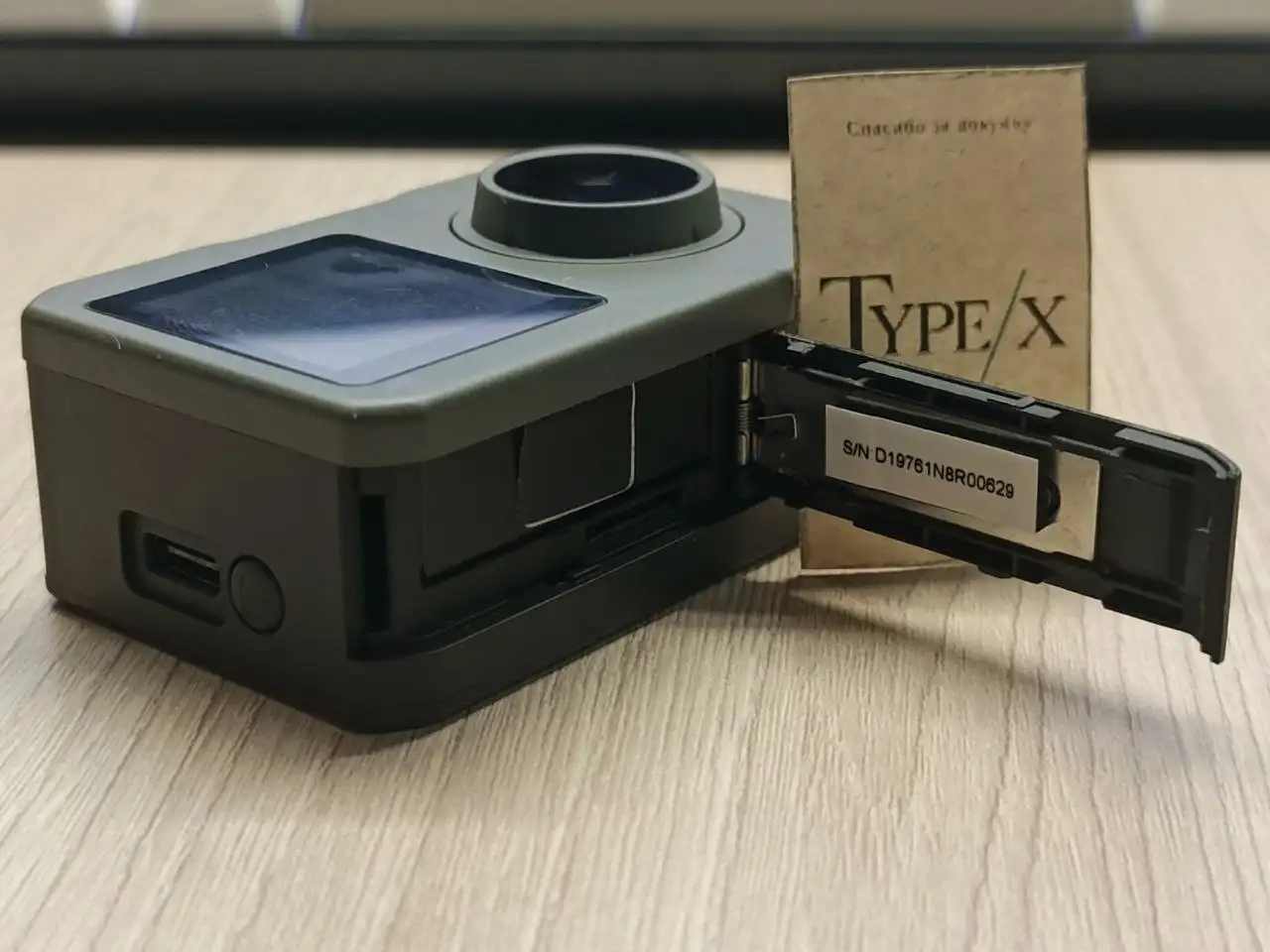 Экшн-камера Digma DiCam 520 - Экшн-камеры (Электроника) в Екатеринбург