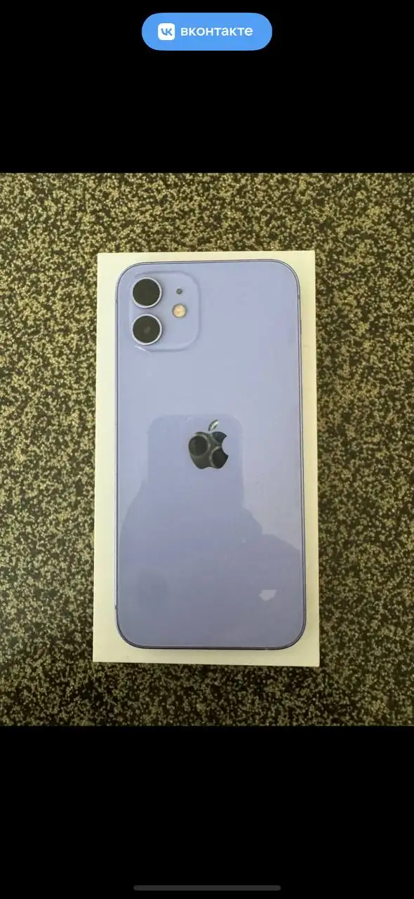 iPhone 12 128 ГБ - Мобильные телефоны (Электроника) в Екатеринбург