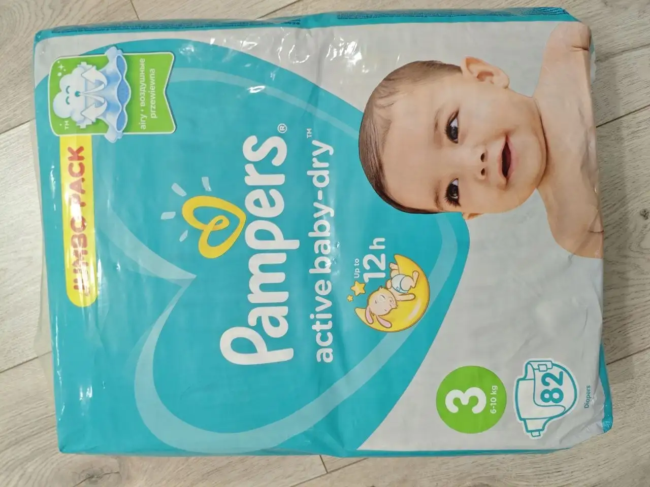 Продам подгузники Pampers 3 размер - Подгузники (Товары для детей) в Екатеринбург