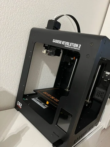 3D принтер Wanhao GR2 - Телевизоры и оборудование в Екатеринбург