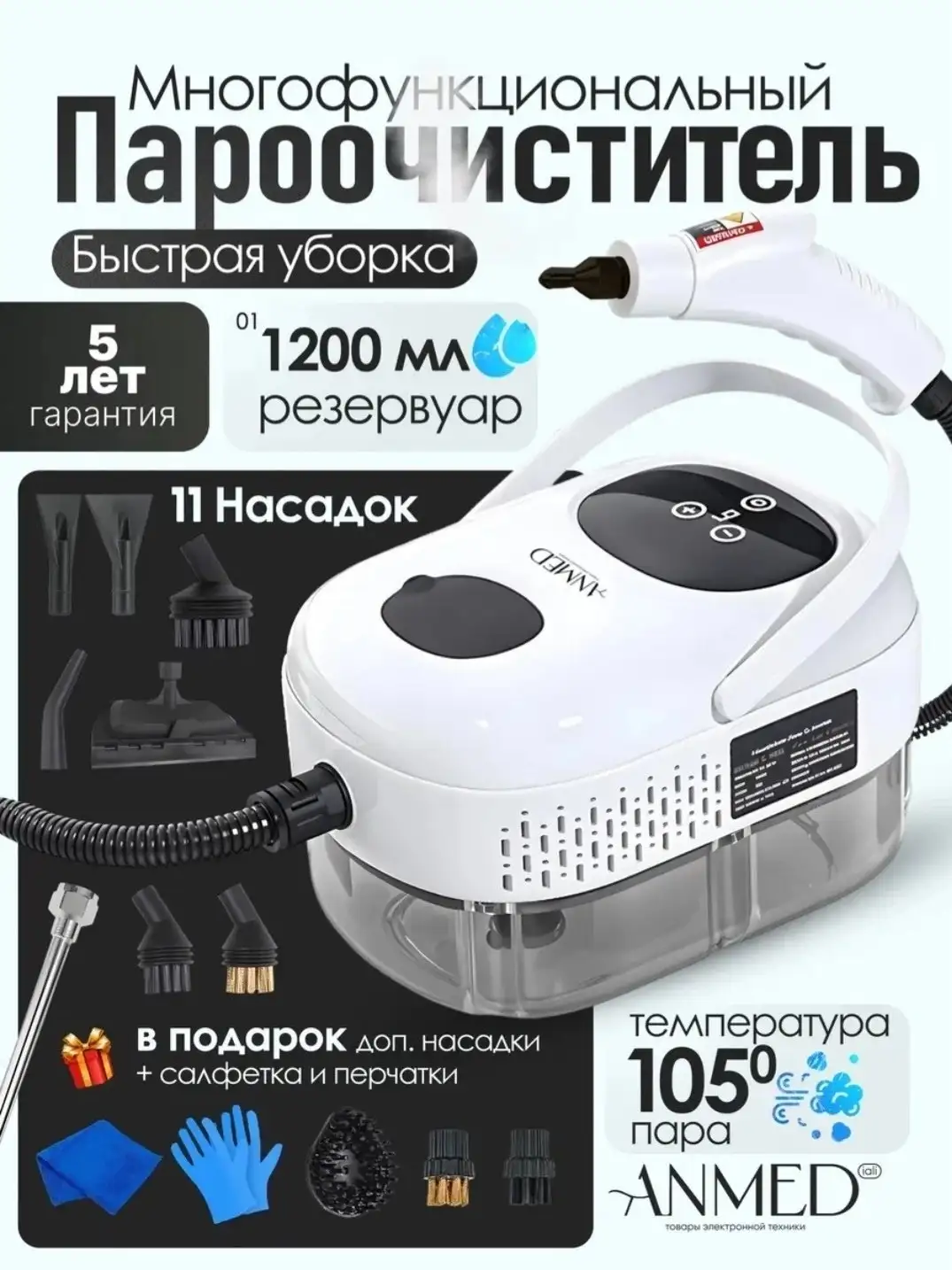 Разнообразные товары по доступным ценам - Барахолка в Екатеринбург