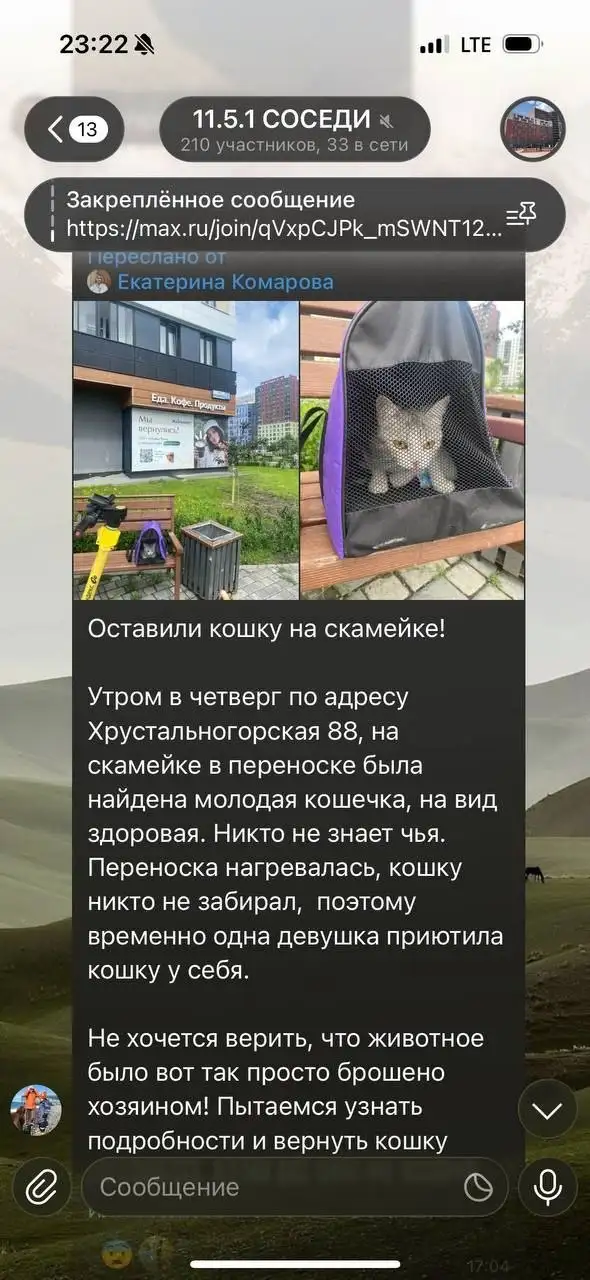 Распродажа книг и электроники - Барахолка в Екатеринбург