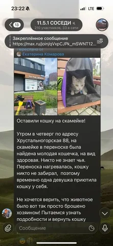 Распродажа книг и электроники - Барахолка в Екатеринбург