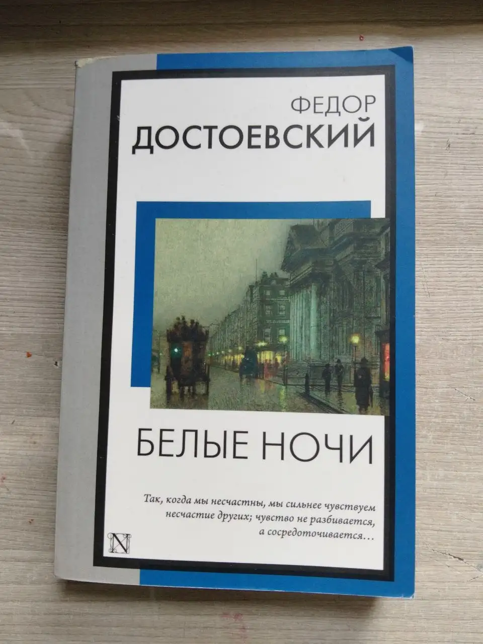 Продам книги - Хобби и отдых в Екатеринбург