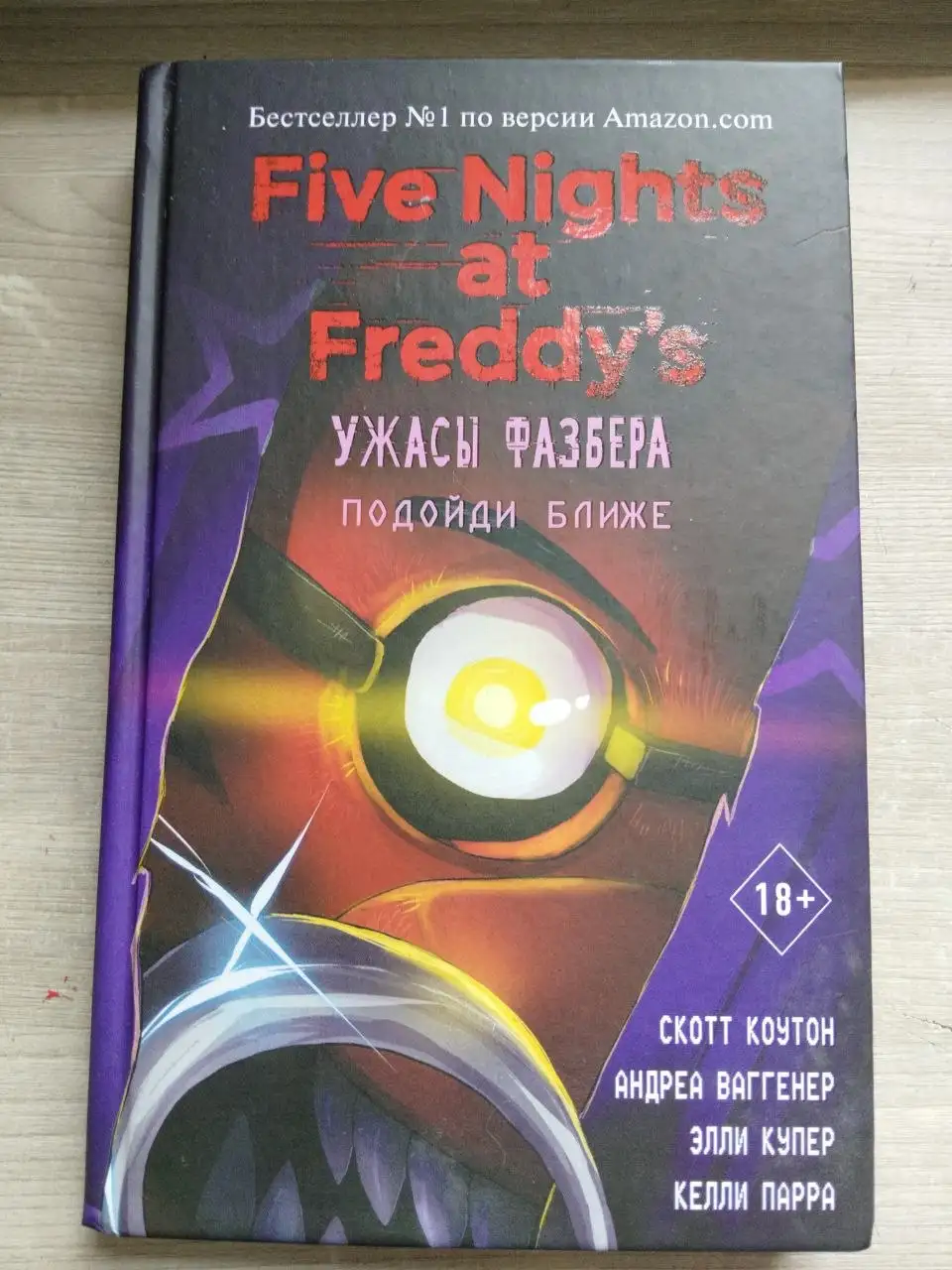 Продам книги - Хобби и отдых в Екатеринбург