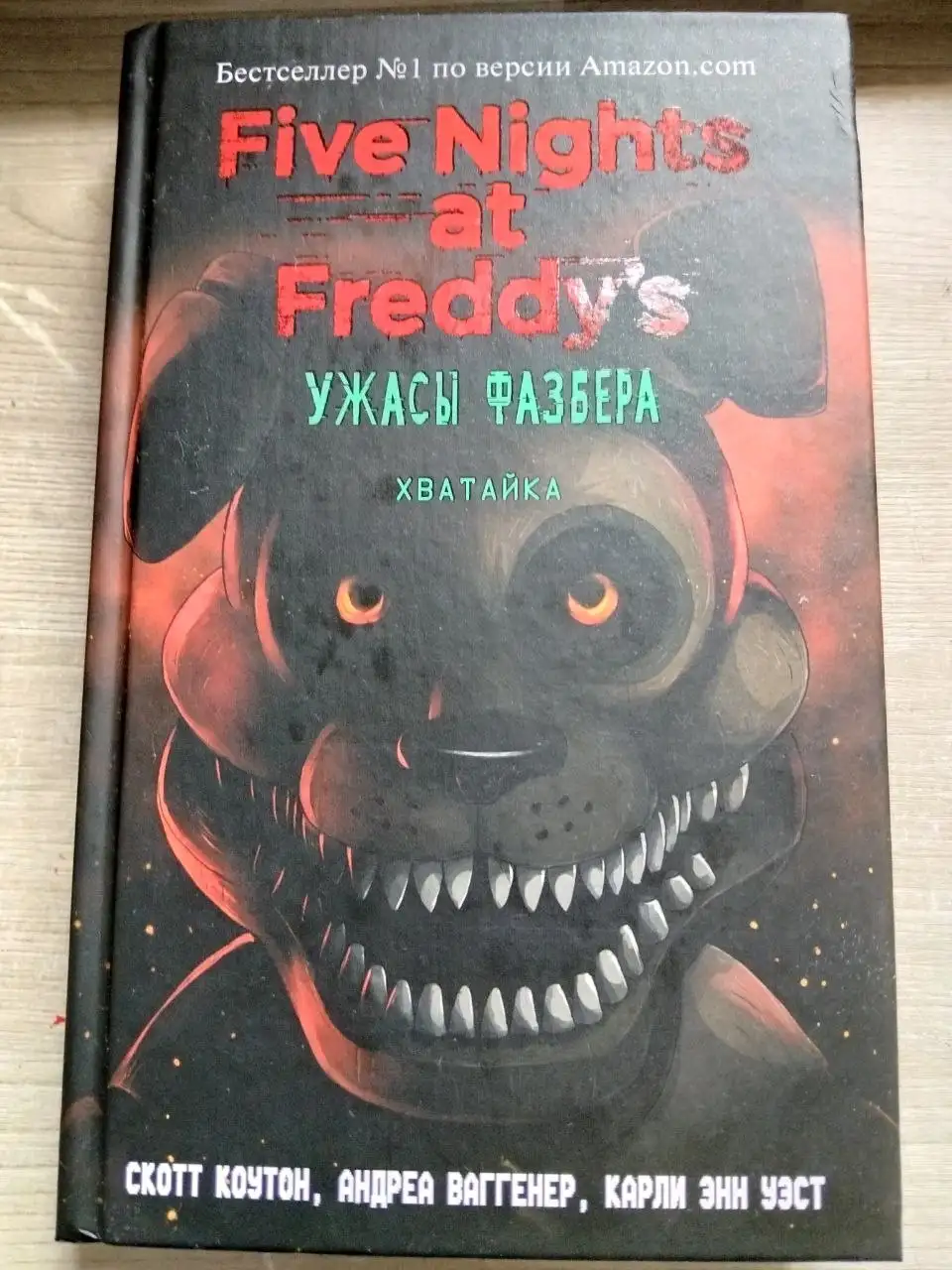 Продам книги - Хобби и отдых в Екатеринбург