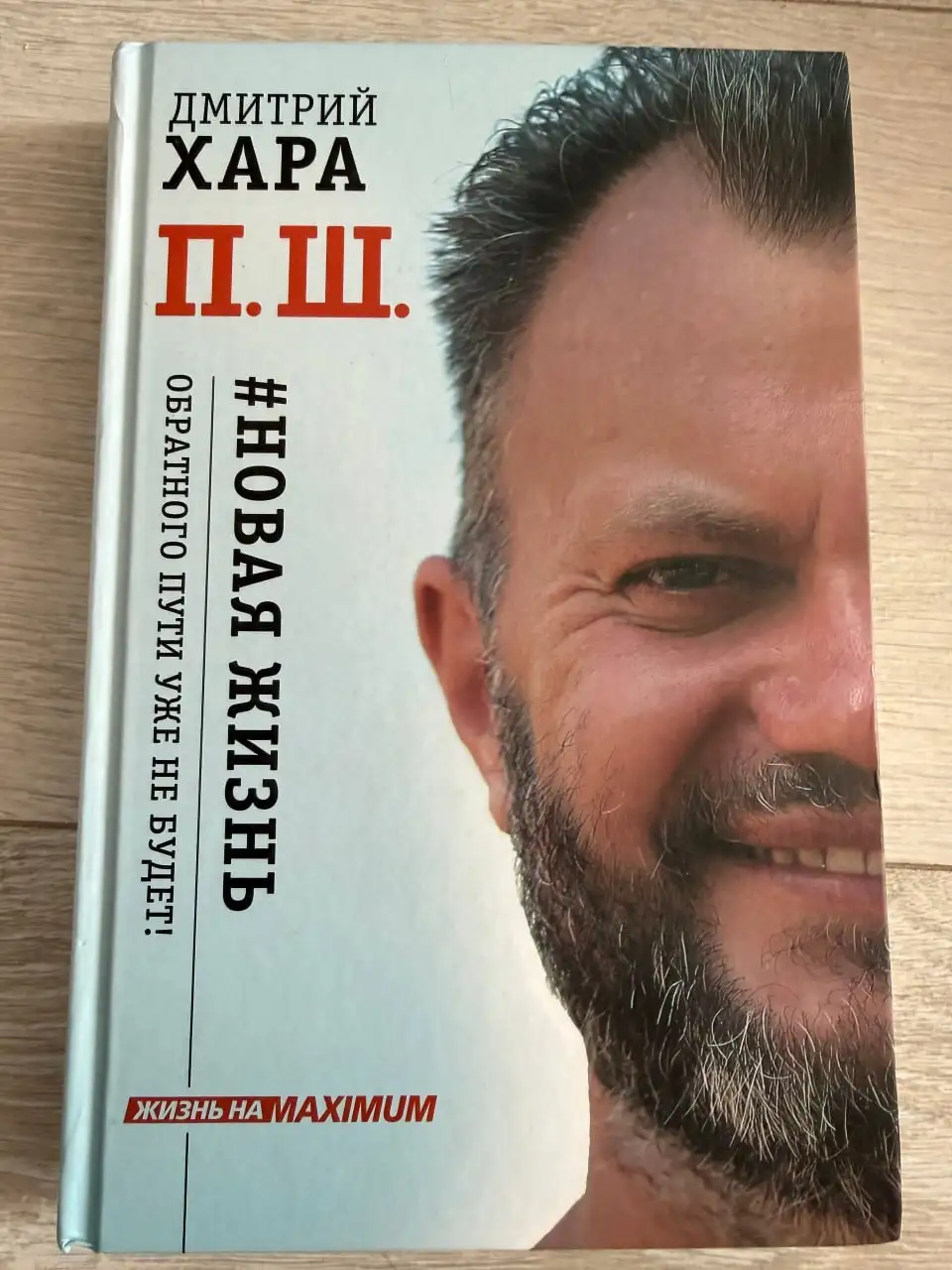 Книги по саморазвитию и продажам - Книги, журналы (Барахолка) в Екатеринбург