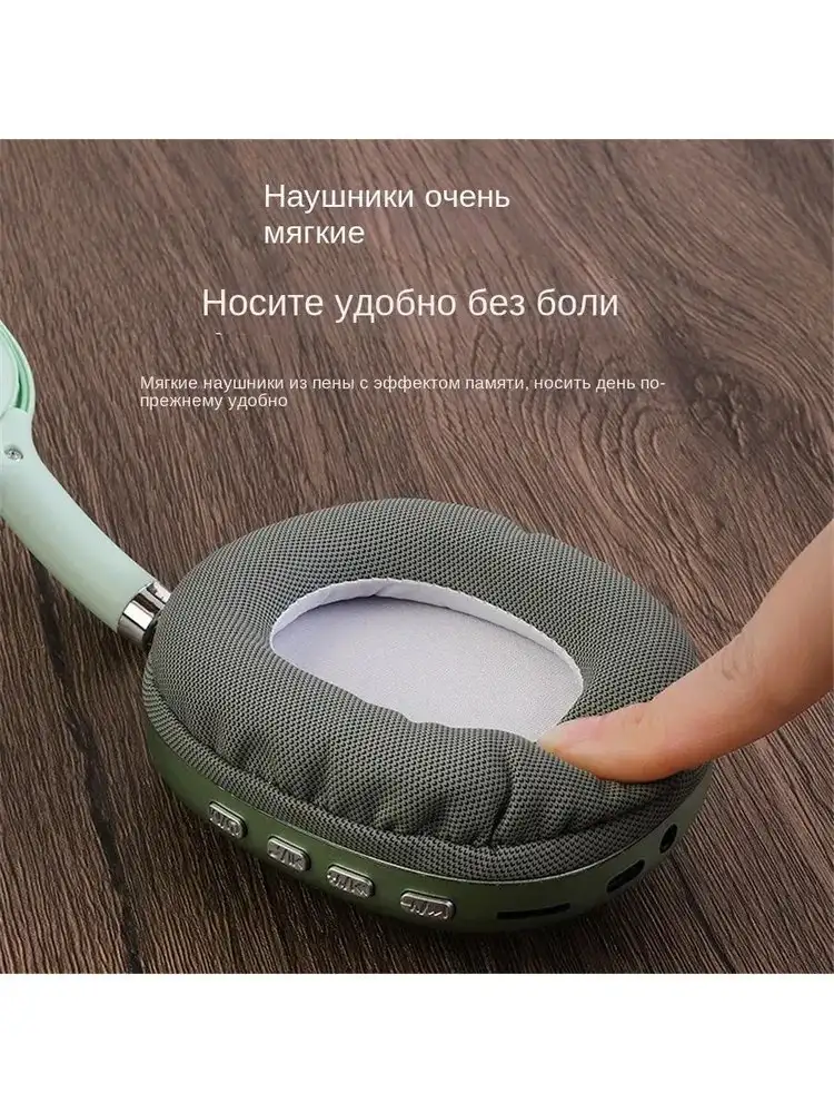 Продам наушники - Наушники (Электроника) в Екатеринбург