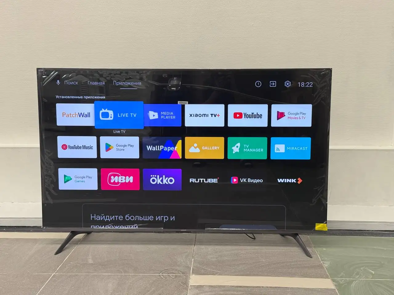 Телевизор Xiaomi TV A Pro 65" - Телевизоры (Электроника) в Екатеринбург