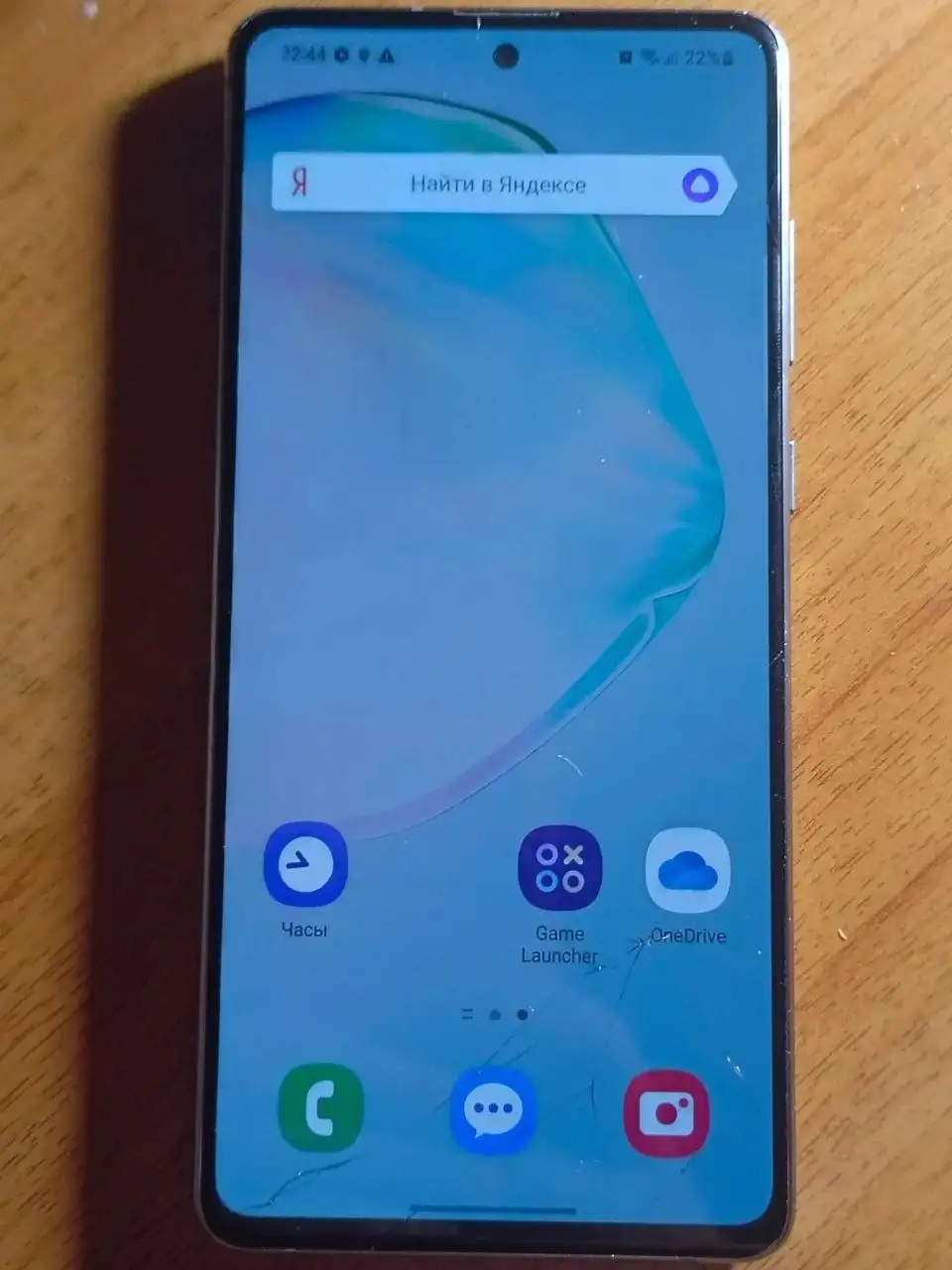 Продам Samsung Galaxy Note 10 Lite - Смартфоны (Электроника) в Екатеринбург