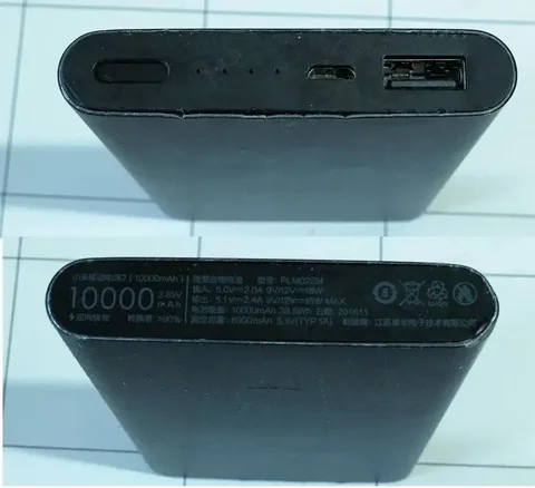 Продам повербанк Xiaomi 10000mAh - Игровые аксессуары в Екатеринбург