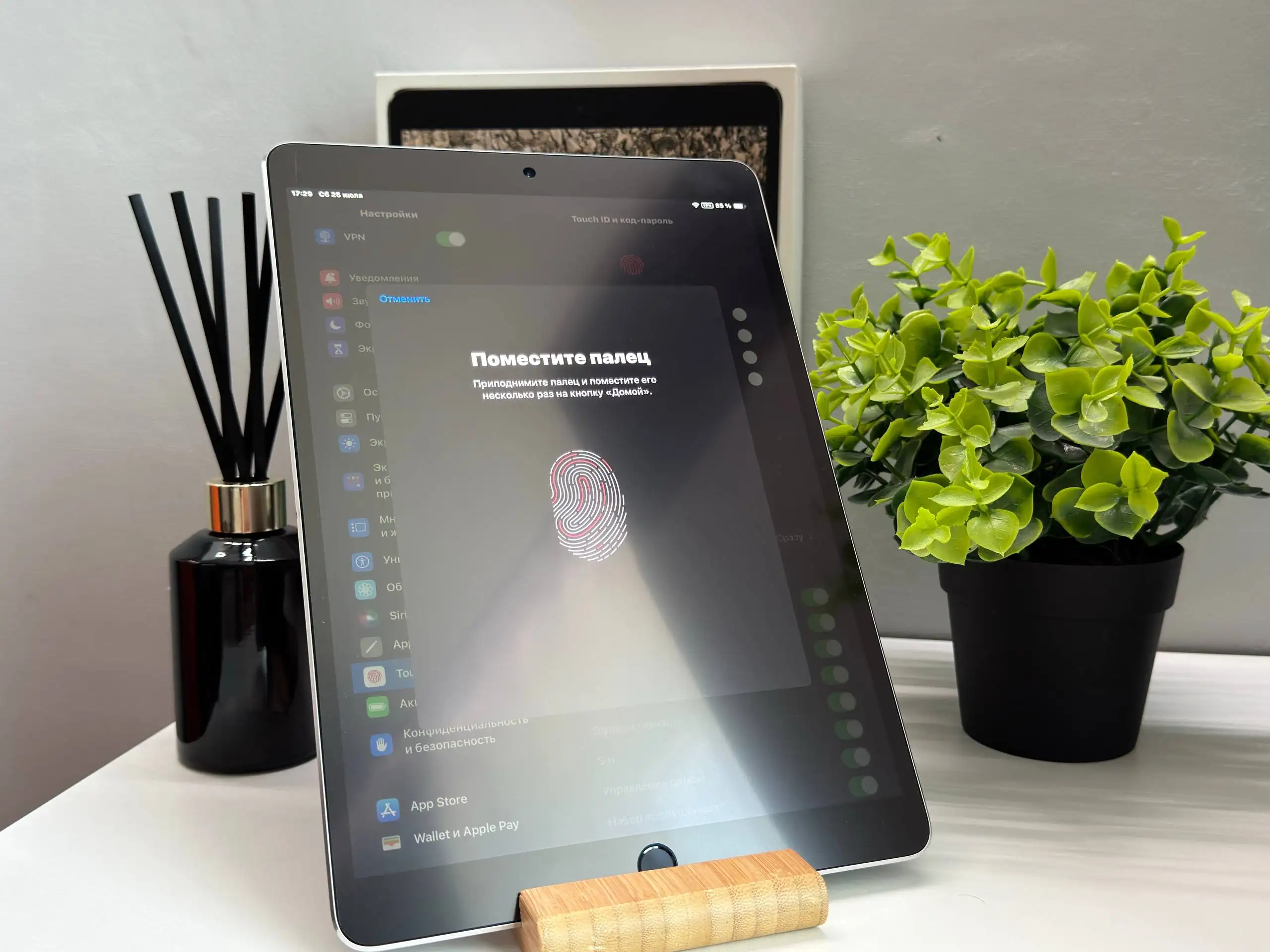 Apple iPad Pro 2017 10.5 дюймов 256 ГБ - Планшеты (Электроника) в Екатеринбург