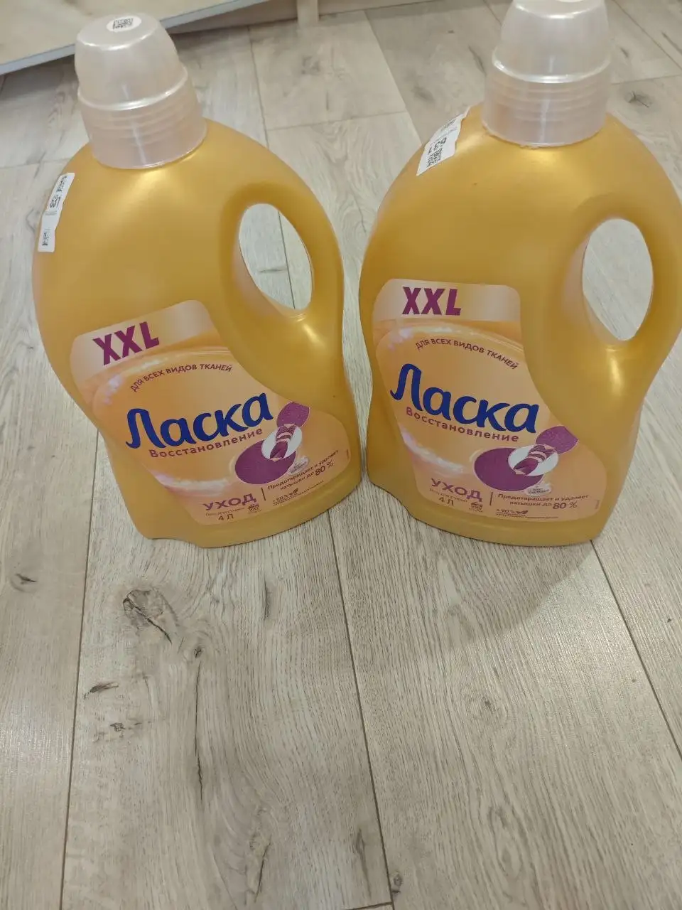 Продам памперсы и гель для стирки - Памперсы (Товары для детей) в Екатеринбург