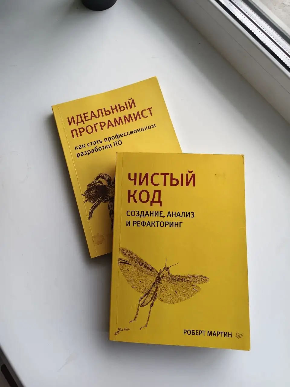 Книги и манга Токийские мстители - Книги (Барахолка) в Екатеринбург