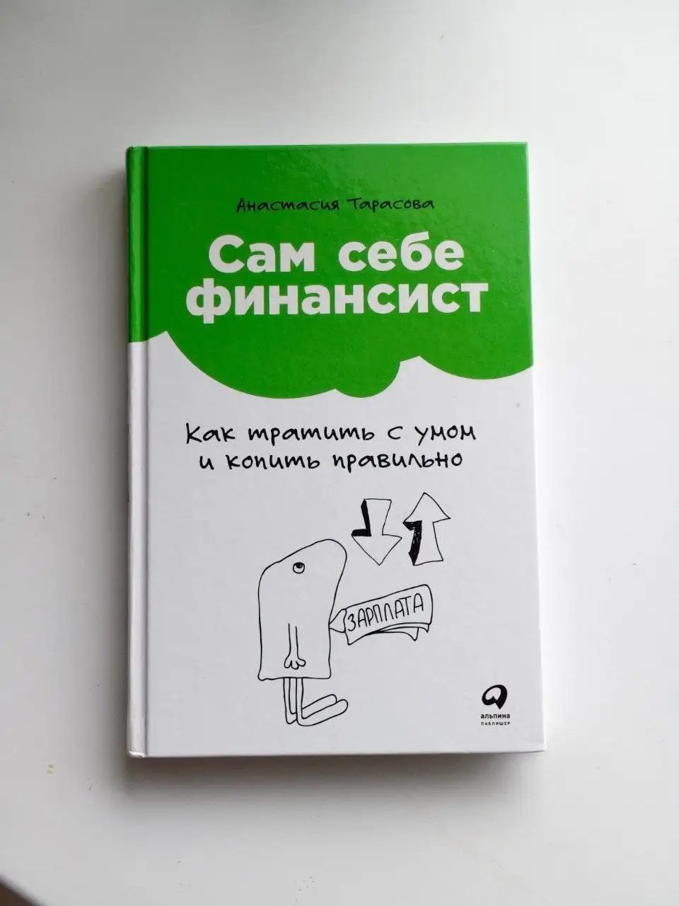 Книги и манга Токийские мстители - Книги (Барахолка) в Екатеринбург