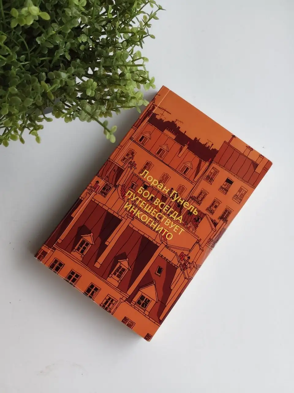 Книги и манга Токийские мстители - Книги (Барахолка) в Екатеринбург