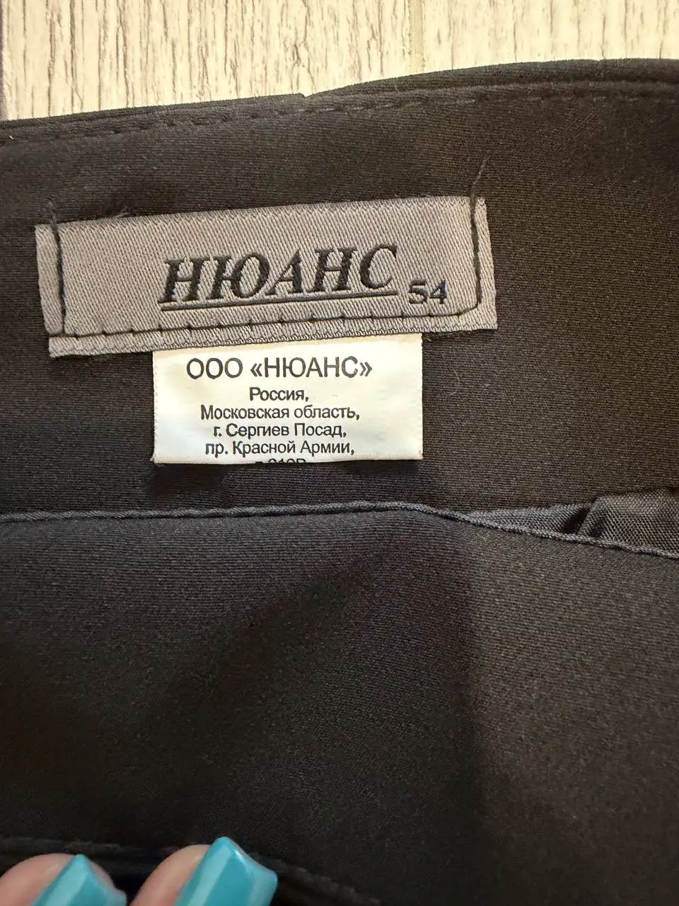Женская одежда - Женская одежда (Одежда) в Екатеринбург