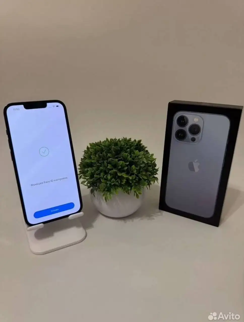 iPhone 13 Pro 128GB в Екатеринбурге - Смартфоны (Электроника) в Екатеринбург