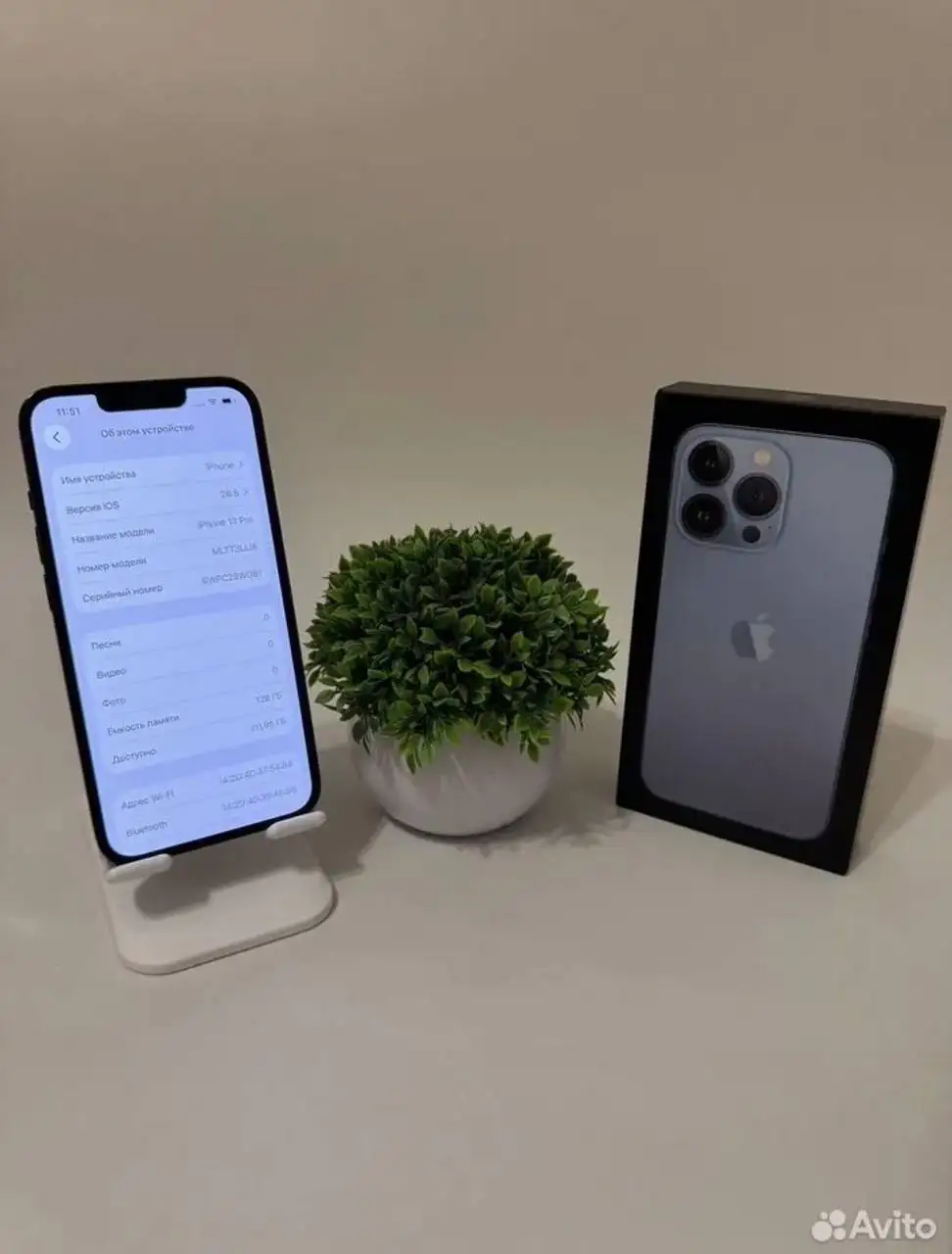 iPhone 13 Pro 128GB в Екатеринбурге - Смартфоны (Электроника) в Екатеринбург