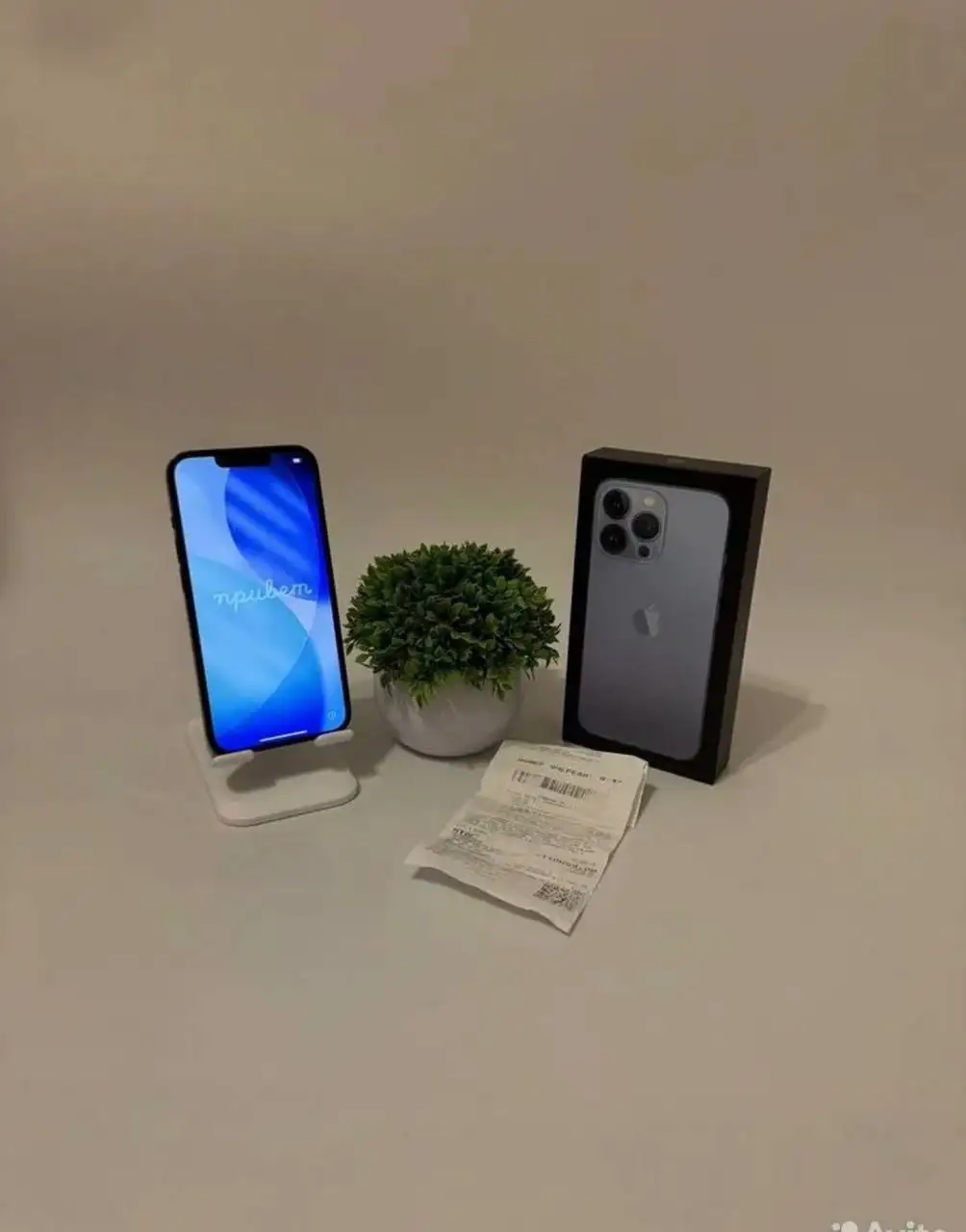 iPhone 13 Pro 128GB в Екатеринбурге - Смартфоны (Электроника) в Екатеринбург
