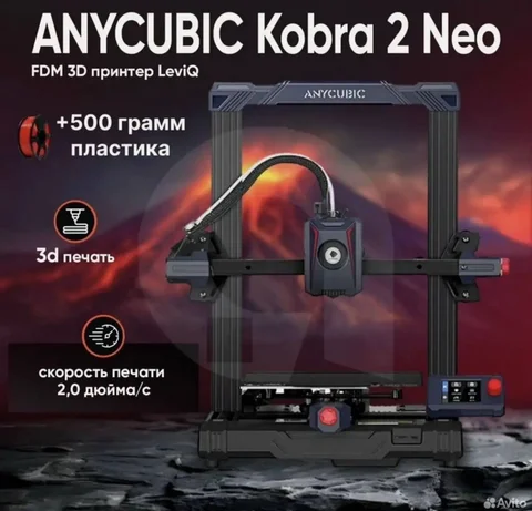 3D принтер в идеальном состоянии - Видео и фото техника в Екатеринбург