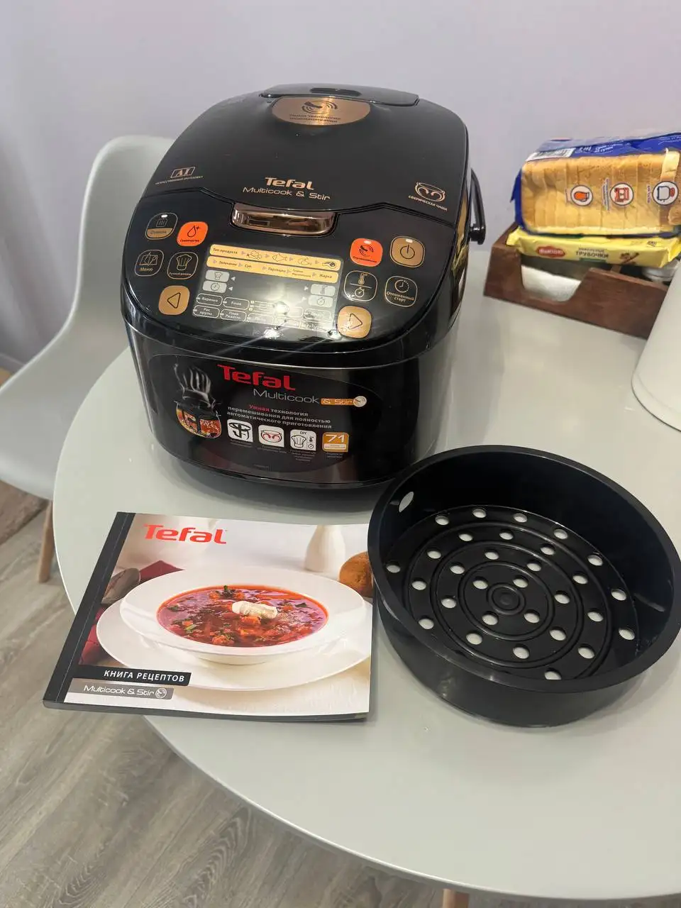 Продам гриль Tefal OptiGrill и мультиварку Tefal Multicook& Stir - Кухонная техника (Для дома и дачи) в Екатеринбург