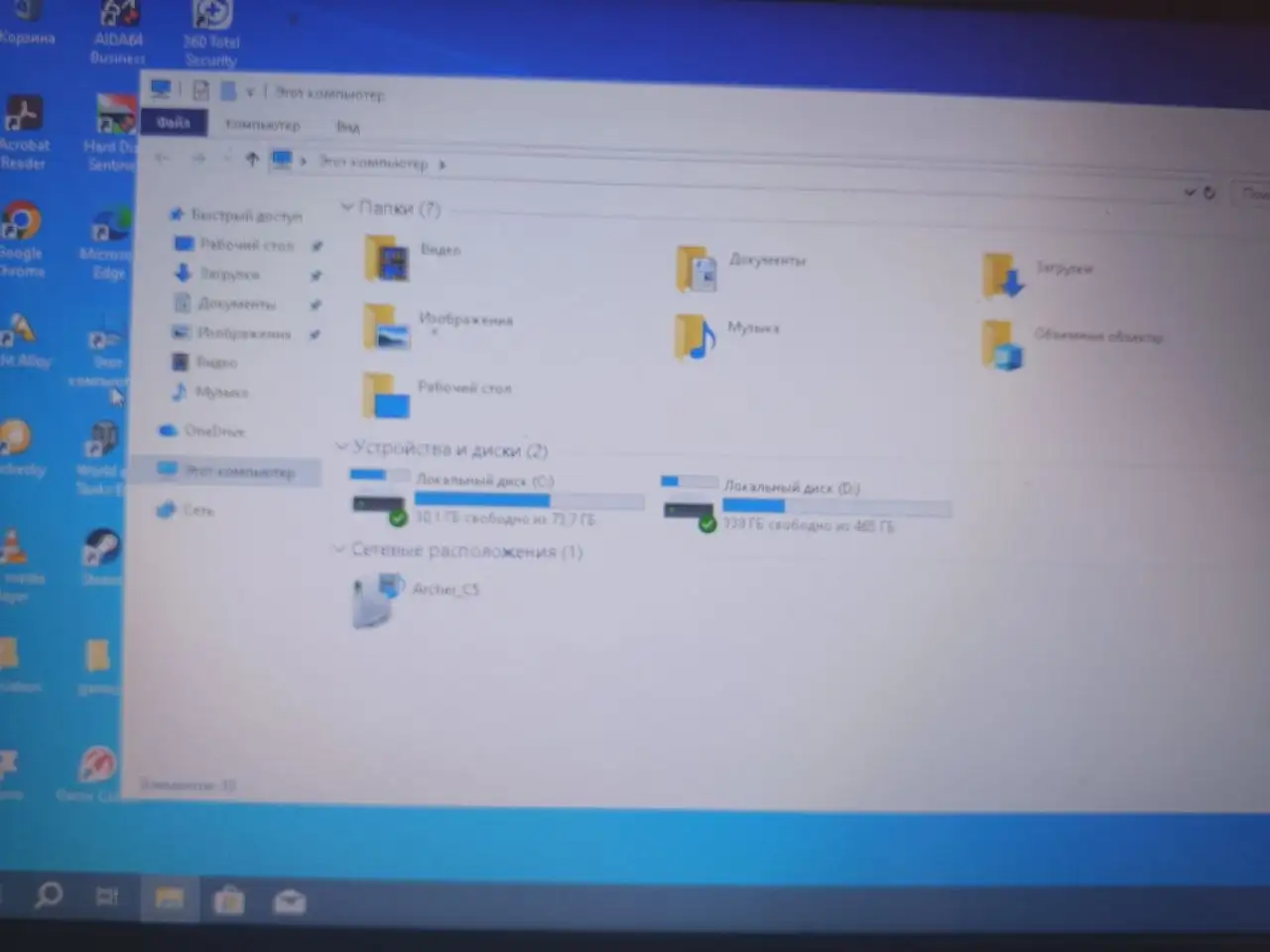 Продаю ноутбук и телефон Tecno Spark 40 Pro - Электроника в Екатеринбург