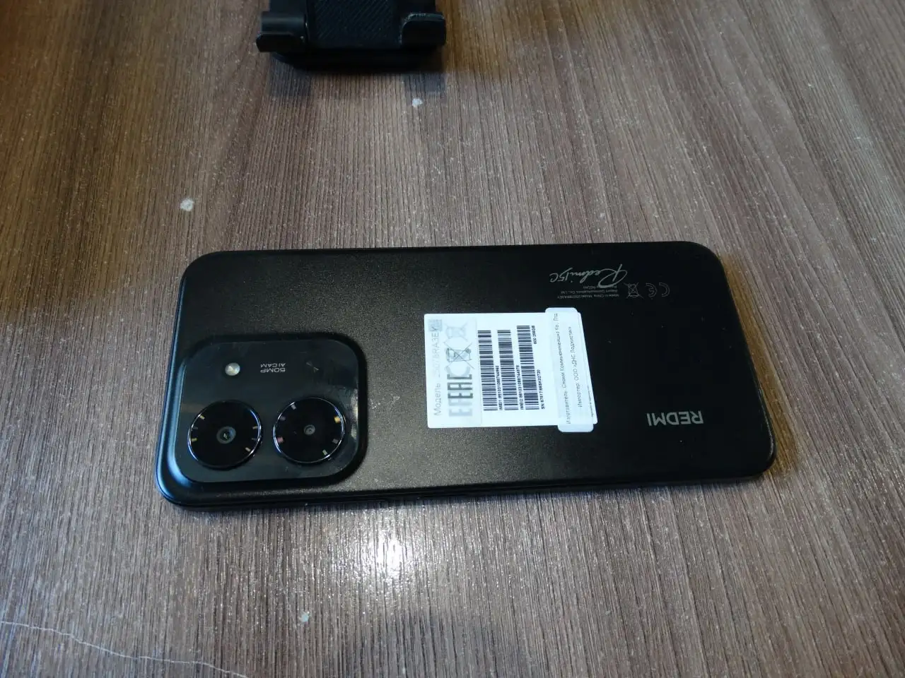 Продам Redmi 15C - Идеальное состояние - Мобильные телефоны (Электроника) в Екатеринбург