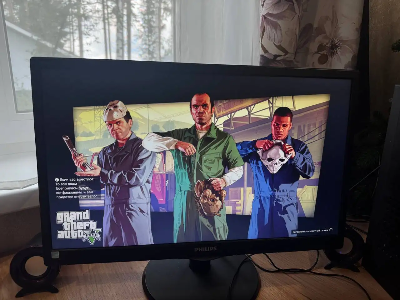Игровой компьютер с монитором и периферией - Электроника в Екатеринбург