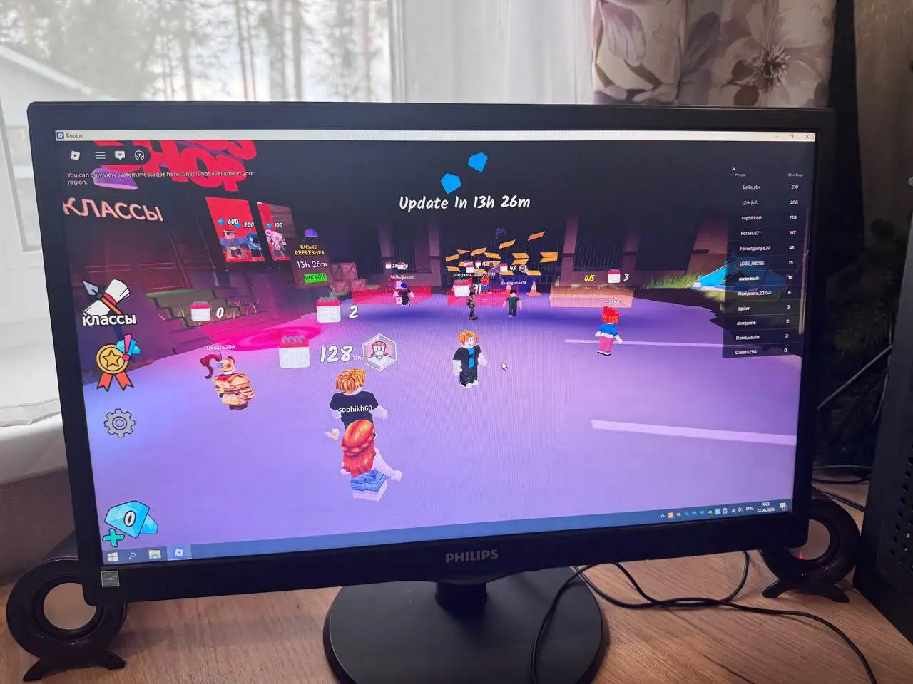 Игровой компьютер с монитором и периферией - Электроника в Екатеринбург