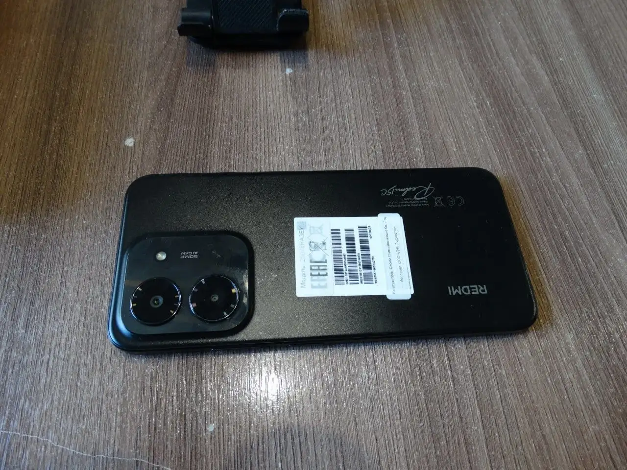 Продам Redmi 15C в идеальном состоянии - Смартфоны (Электроника) в Екатеринбург