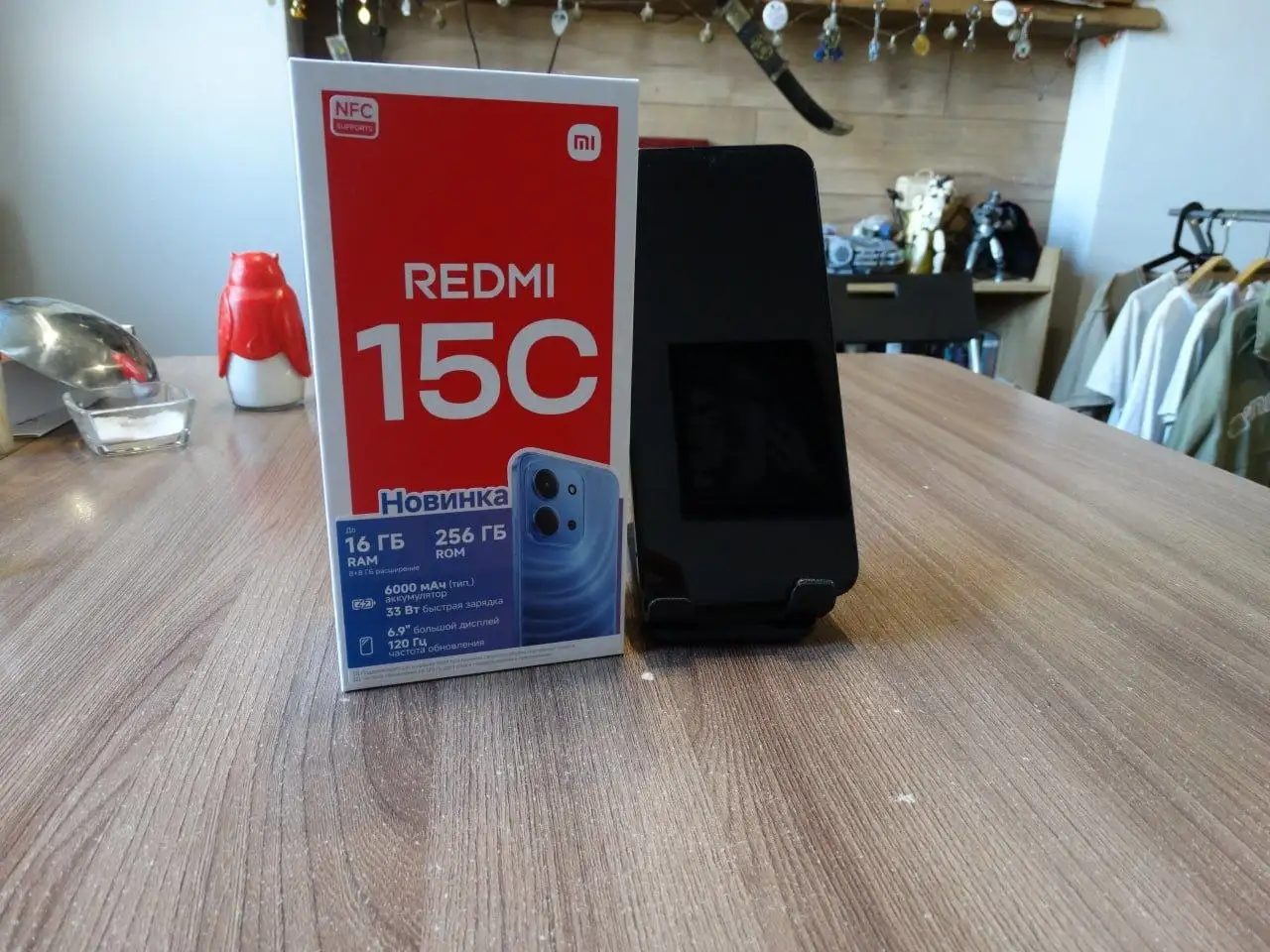 Продам Redmi 15C в идеальном состоянии - Смартфоны (Электроника) в Екатеринбург