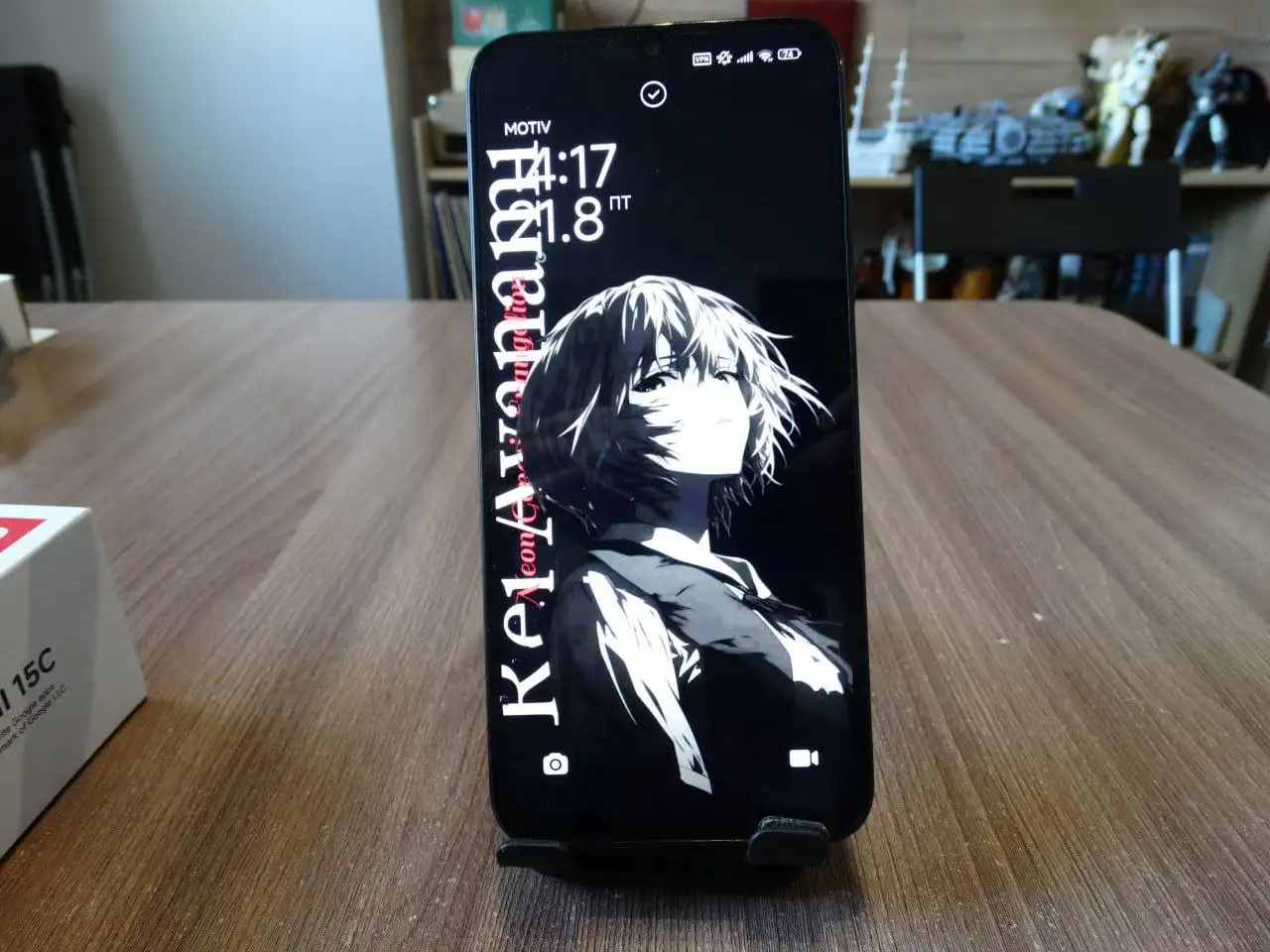 Продам Redmi 15C в идеальном состоянии - Смартфоны (Электроника) в Екатеринбург