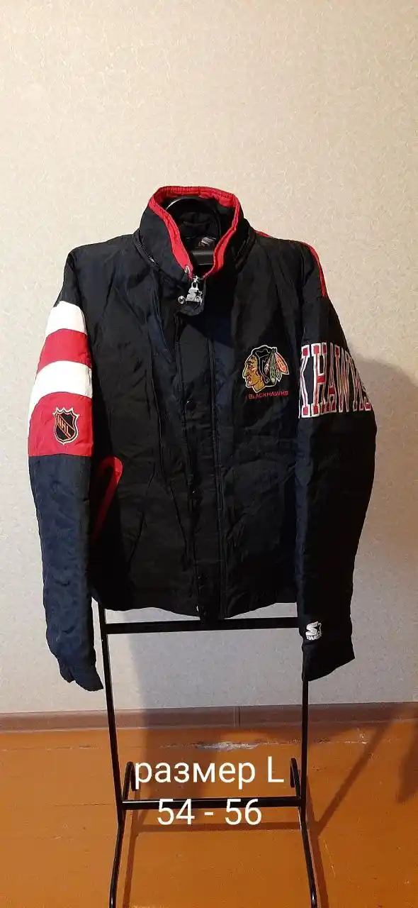 Размер большой