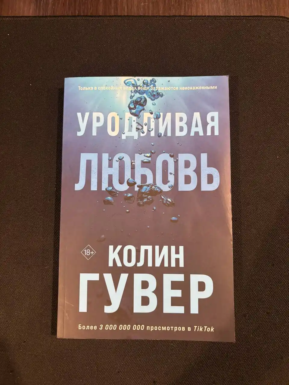 Продам 4 книги