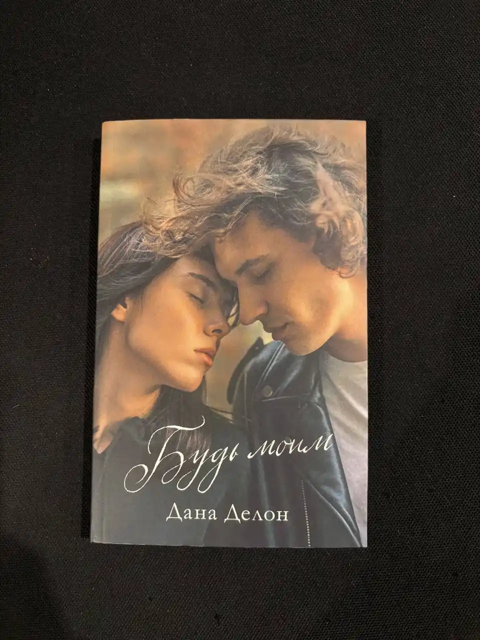 Продам 4 книги